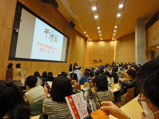 20130317c.jpg