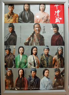 20130317e.jpg