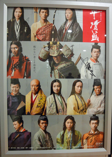20130317f.jpg