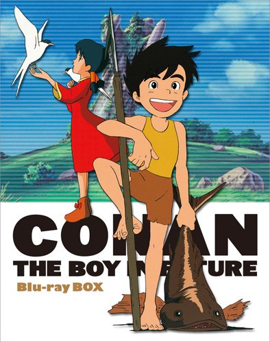 貴重当時物！未来少年コナンポスター●宮崎駿　1980年代 未来少年コナン』が生まれた怒涛の1978年 空前のSFブーム、伝説