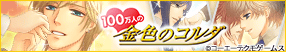 20140321.gif