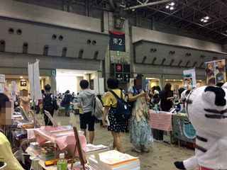 20170811b.jpg