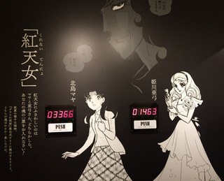 20170827l.jpg