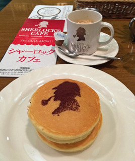 20170916a.jpg