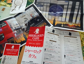 20170916f.jpg