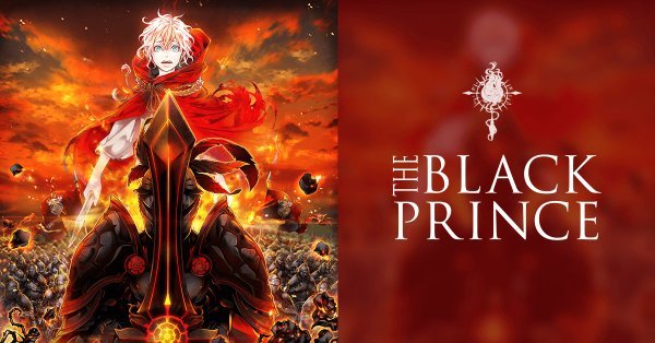 シアトリカル・ライブ『MARS RED～THE BLACK PRINCE～』: 流星のささめごと