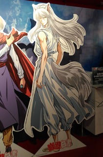 20171108b.jpg