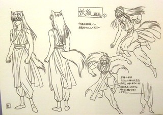 20171108d.jpg
