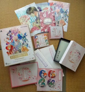 20180225a.jpg