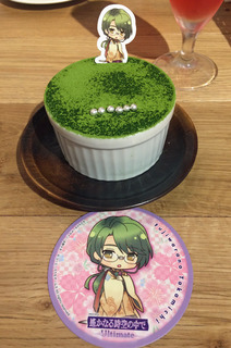 20180624g.jpg