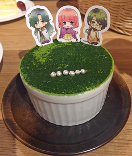 20180624i.jpg