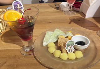 20180624n.jpg