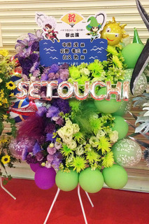 20180714a.jpg