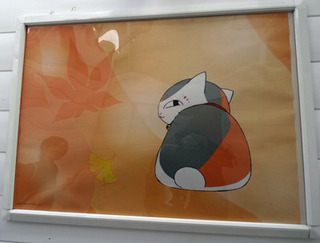 20180929c.jpg