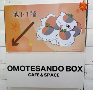 20180929h.jpg