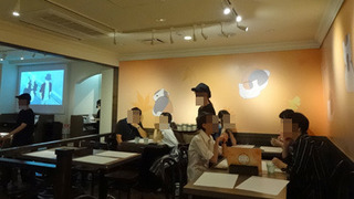 20180929i.jpg