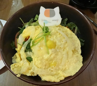 20180929o.jpg