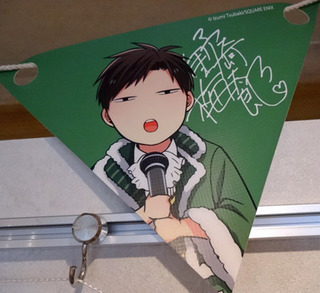 20181104t.jpg