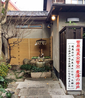 20190115c.jpg