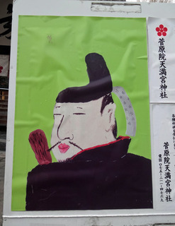 20190115d.jpg