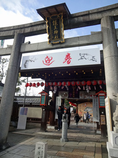 20190115e.jpg