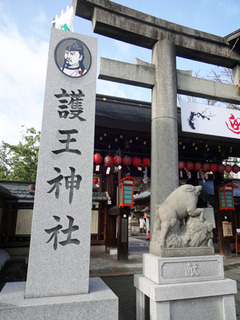 20190115f.jpg
