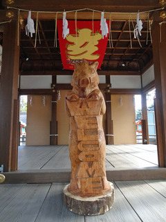 20190115h.jpg
