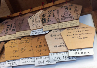 20190117d.jpg