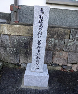 20190117s.jpg