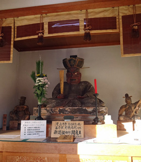20190117u.jpg