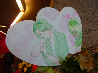 20190122b.jpg