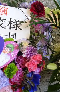 20190122g.jpg