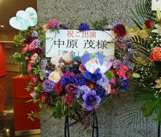 20190122i.jpg