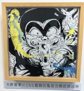 20190416d.png