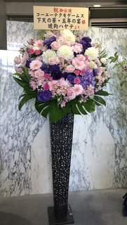 20190522h.jpg