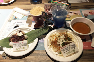 20190526a.jpg