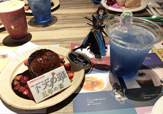 20190526b.jpg
