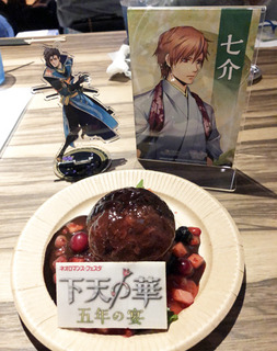 20190526e.jpg