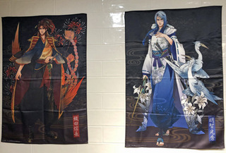 20190526i.jpg