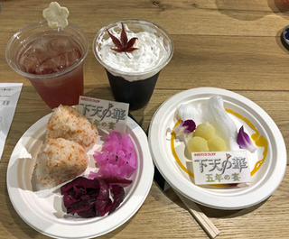 20190526l.jpg