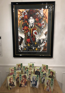 20190526o.jpg