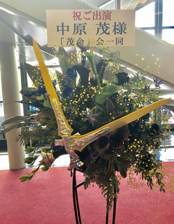 20190528a.jpg