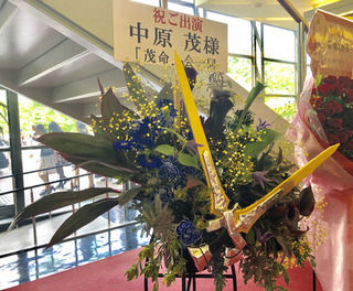 20190528b.jpg