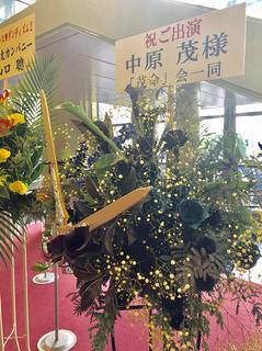 20190528c.jpg