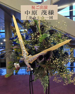 20190528d.jpg