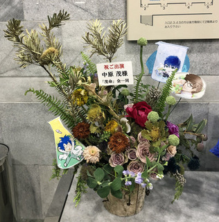 20190605a.jpg