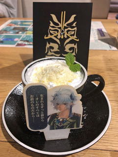 20190609c.jpg