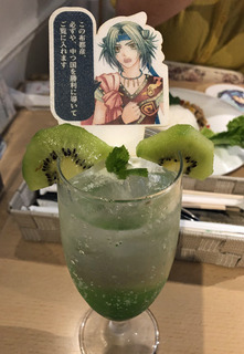 20190609d.jpg