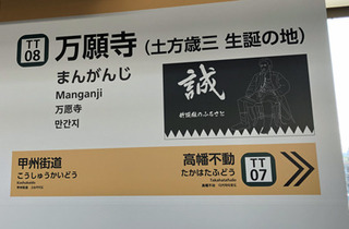 20190609f.jpg