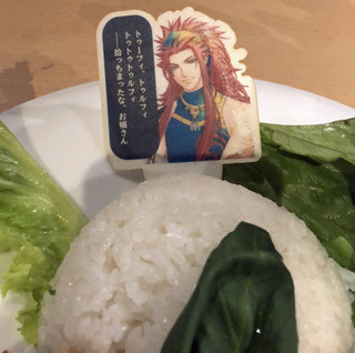20190609g.jpg
